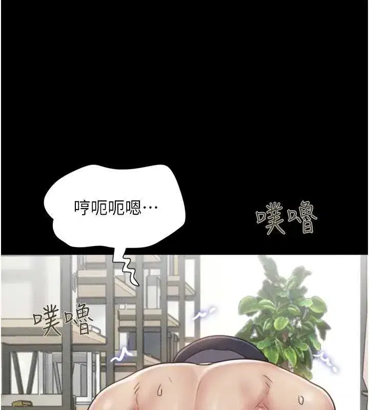 第161話