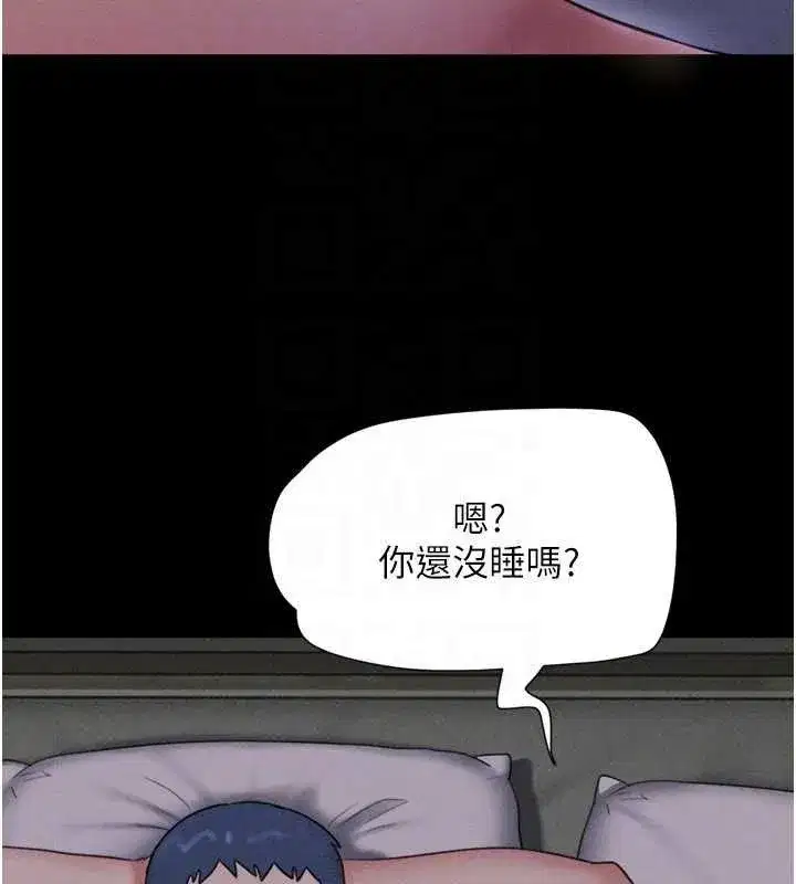 第161話