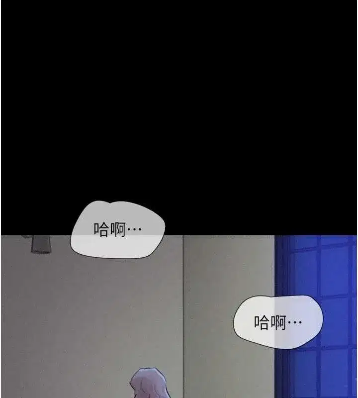 第161話