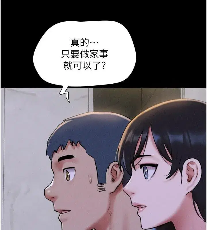 第165話