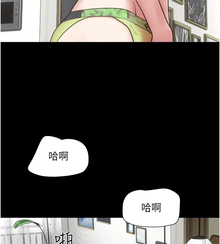 第168話
