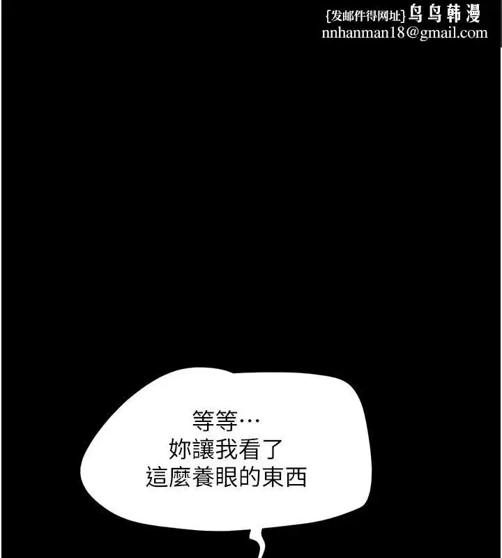 第169話