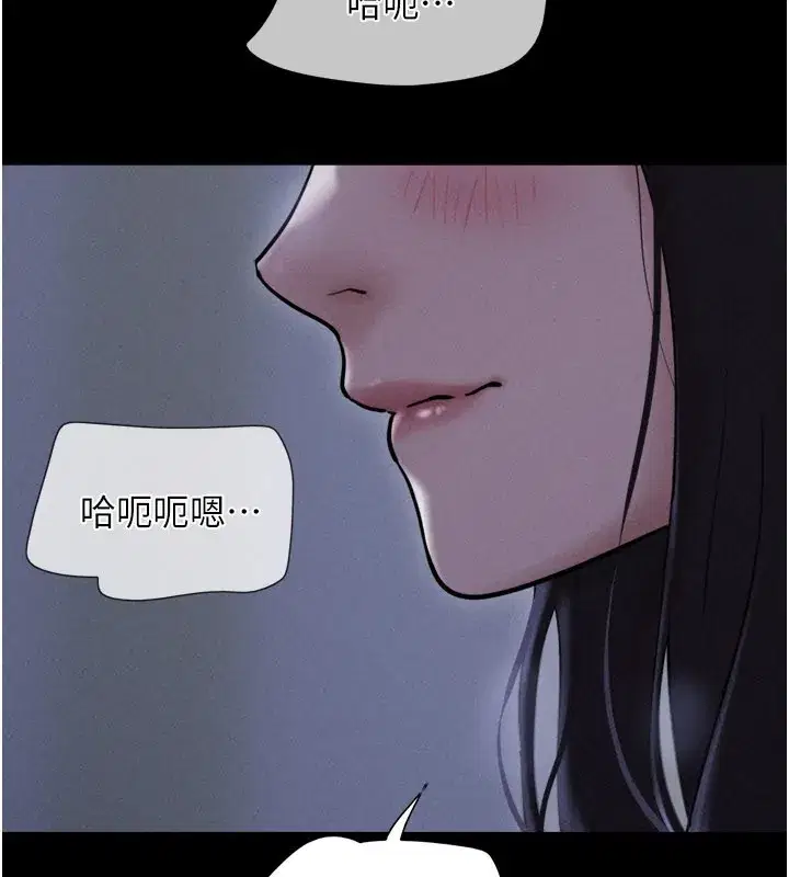 第169話