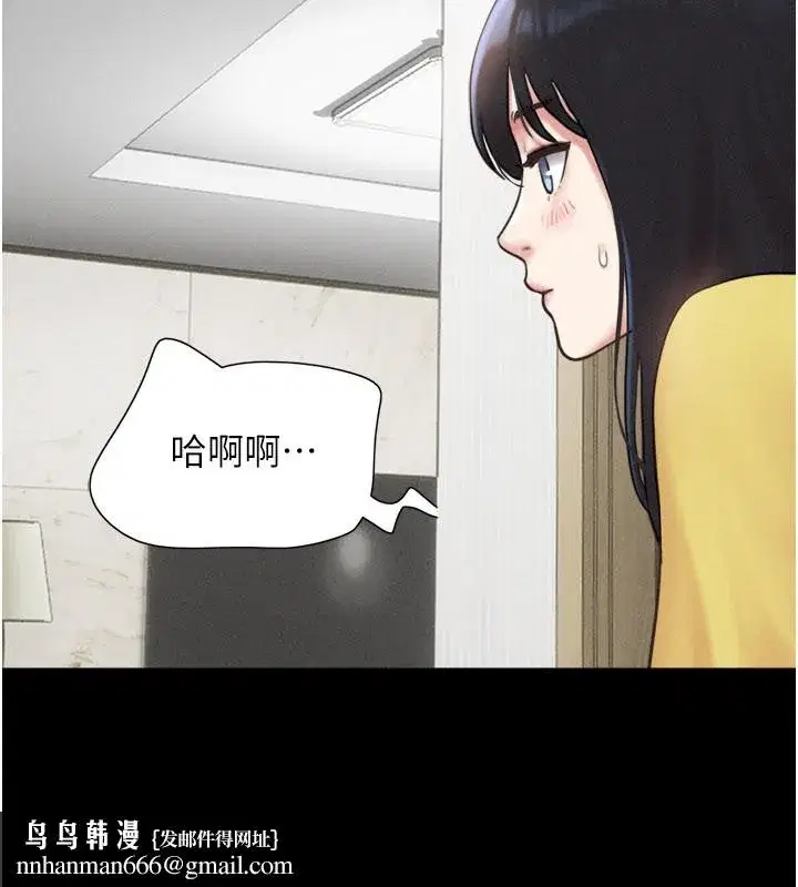 第169話