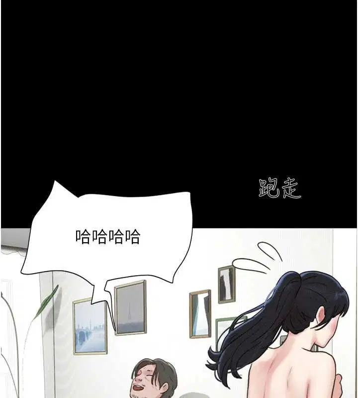 第170話