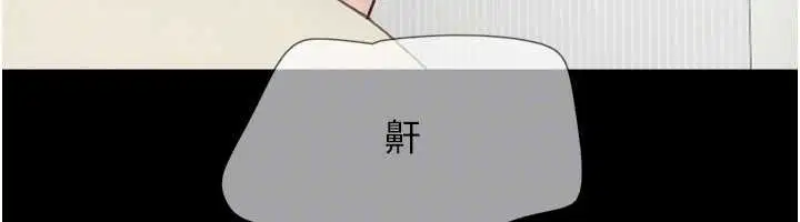 第170話