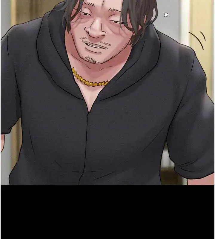 第173話 - 第101页