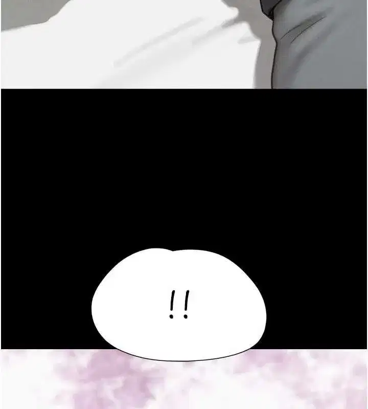 第173話 - 第150页