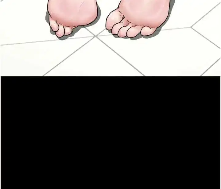 第173話 - 第16页