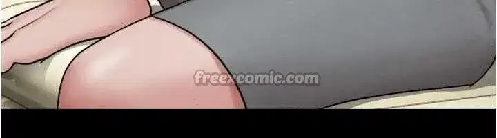 第173話 - 第28页