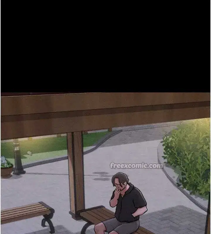 第173話 - 第42页