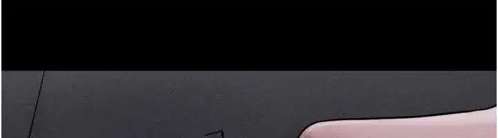 第173話 - 第44页