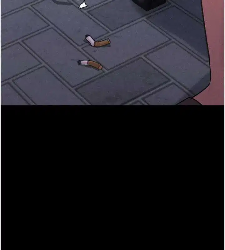 第173話 - 第48页