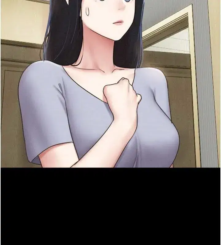 第173話 - 第83页