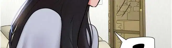 第173話 - 第97页