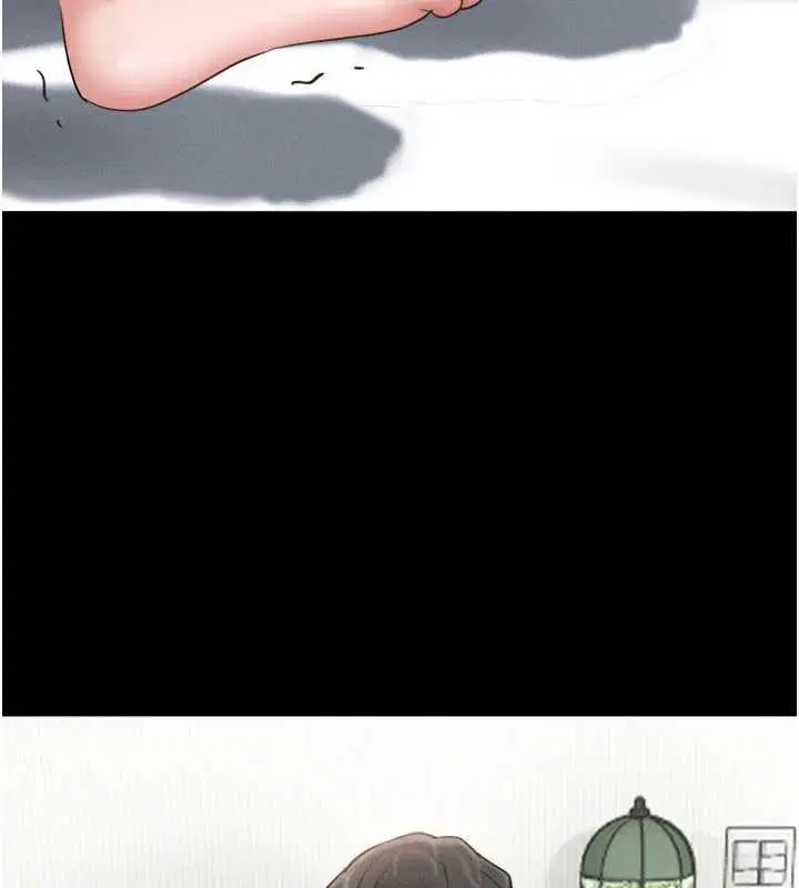 第174話 - 第123页