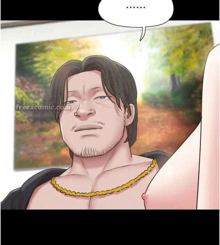 第174話 - 第42页