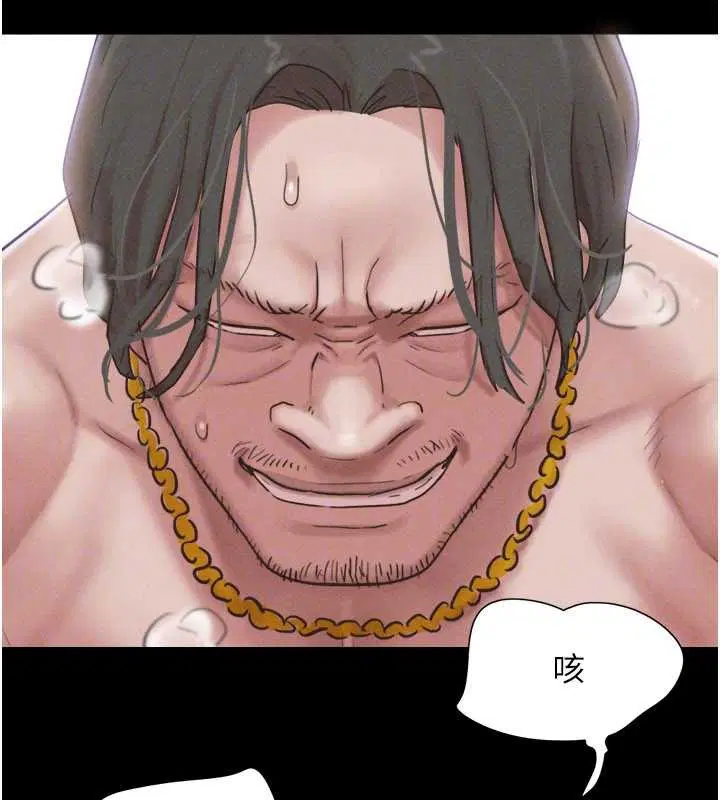 第175話 - 第129页