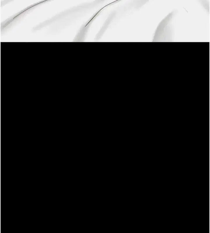 第175話 - 第15页