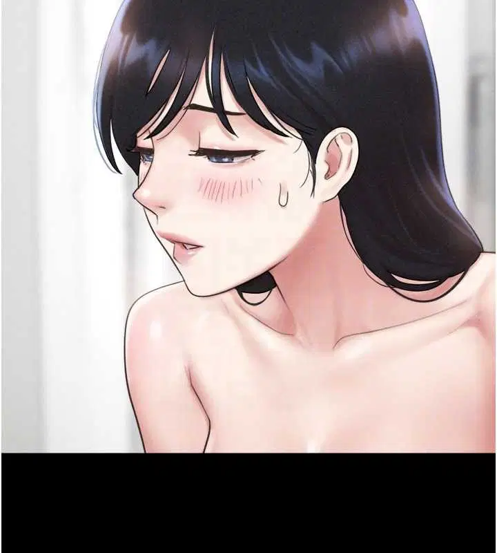 第175話 - 第31页