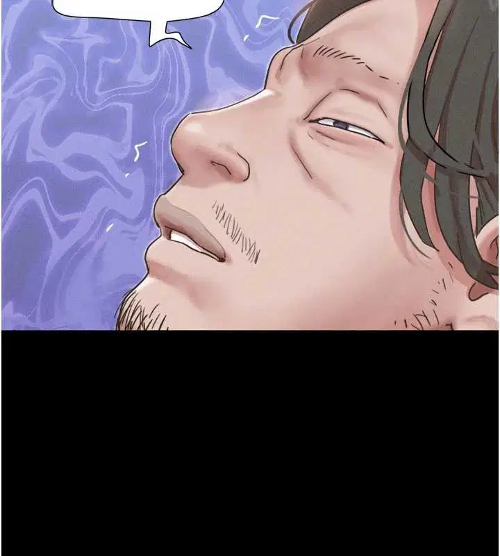 第175話 - 第59页