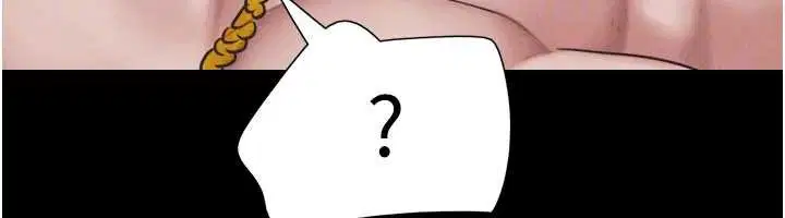 第175話 - 第78页