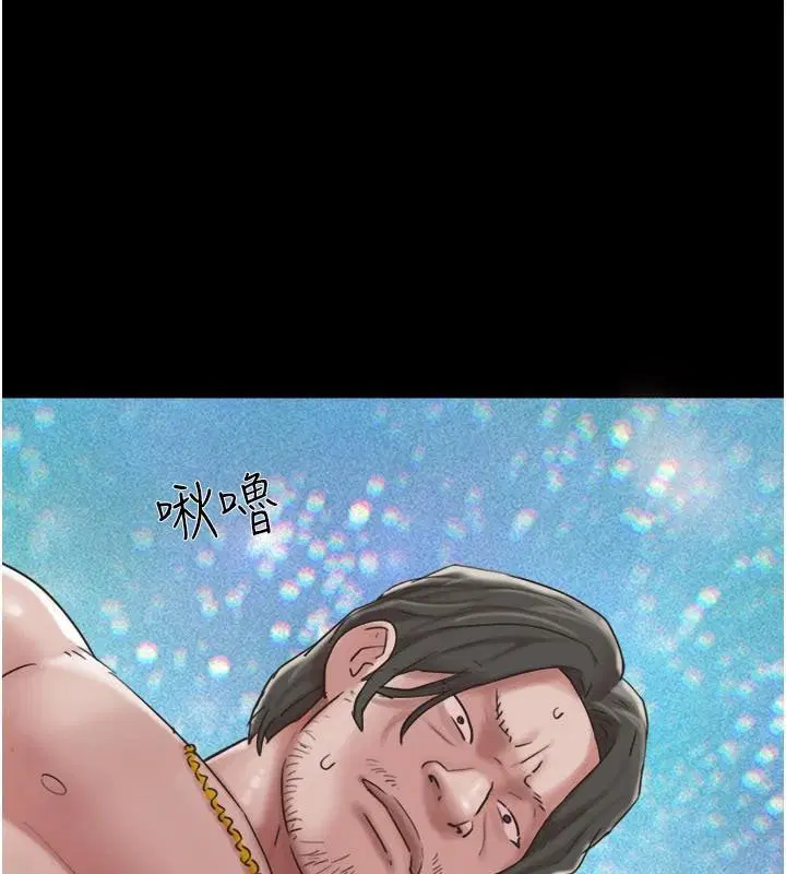 第176話 - 第108页