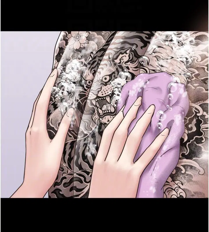 第176話 - 第116页