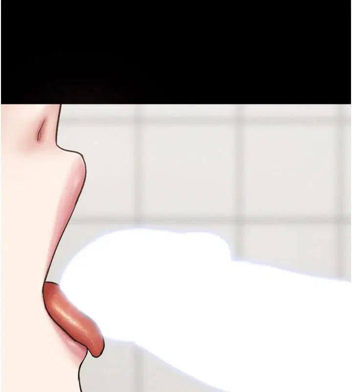 第176話 - 第138页