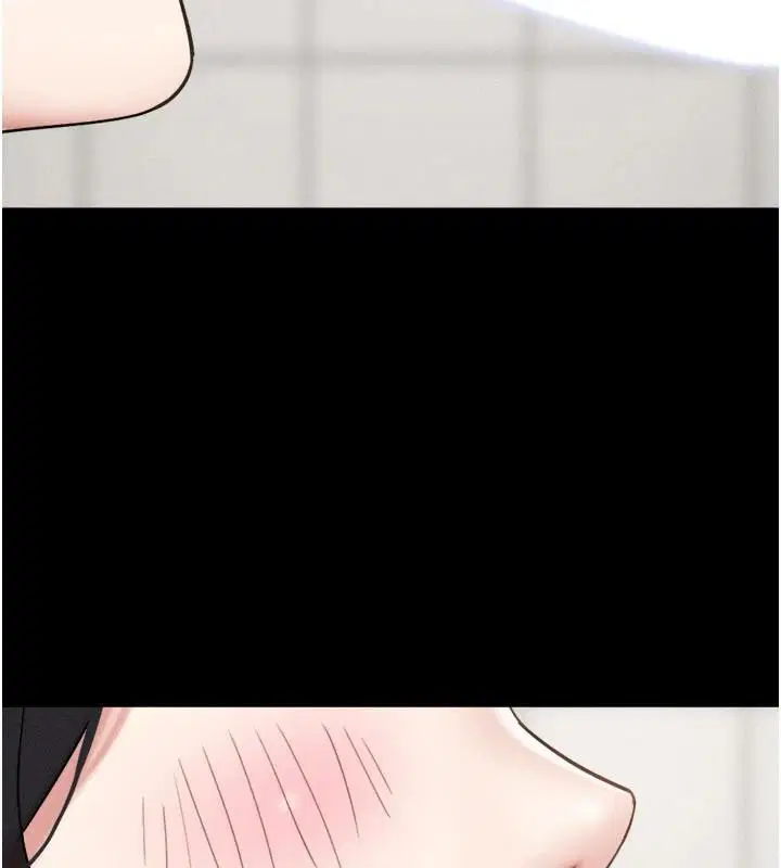 第176話 - 第139页