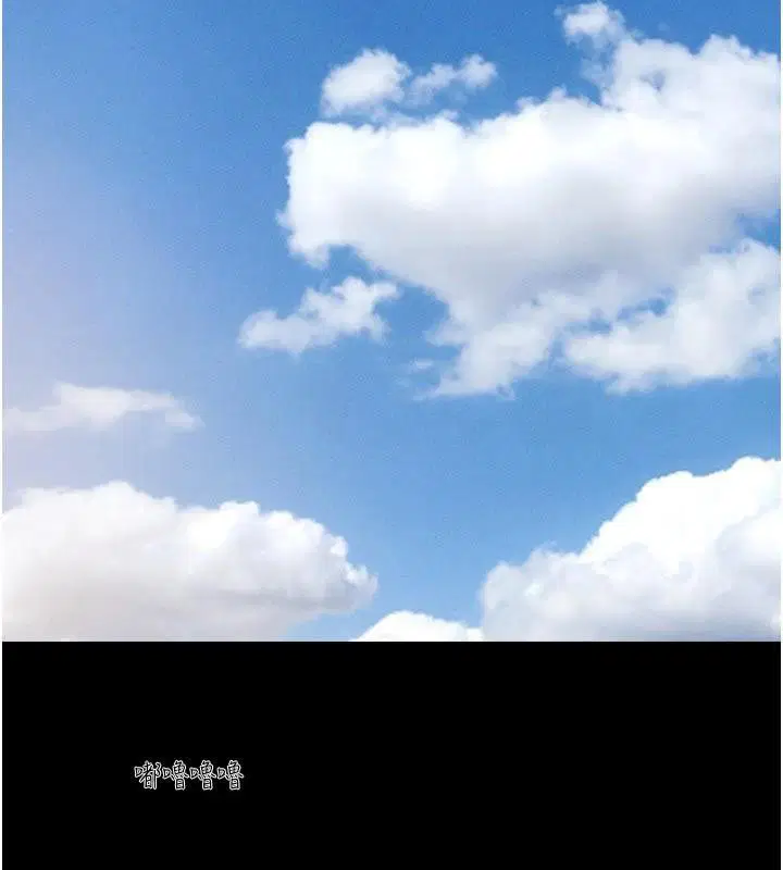 第176話 - 第150页