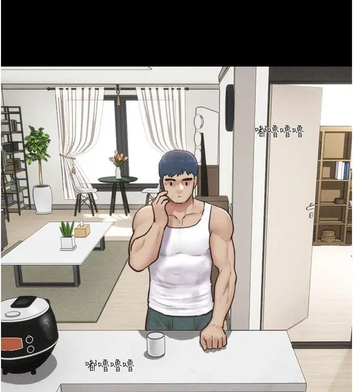 第176話 - 第151页