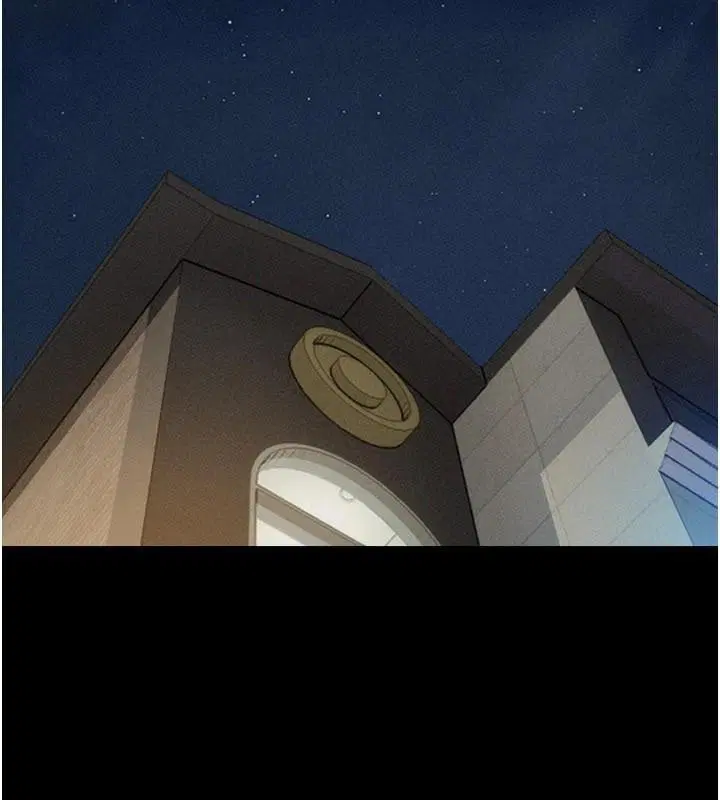 第176話 - 第23页