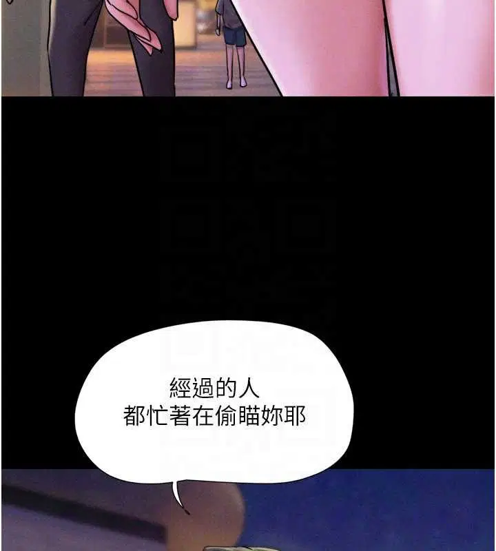 第178話
