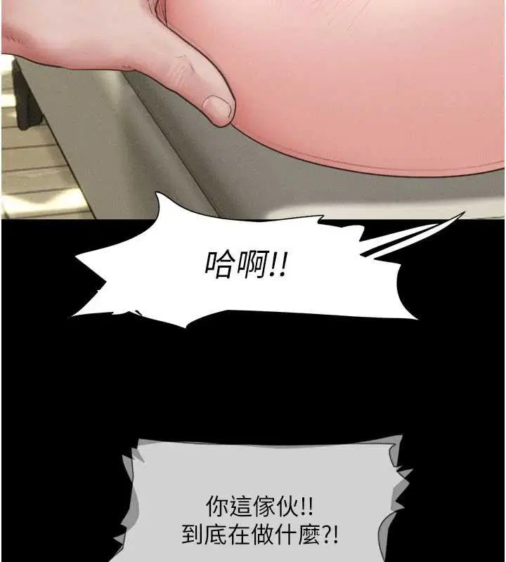 第178話