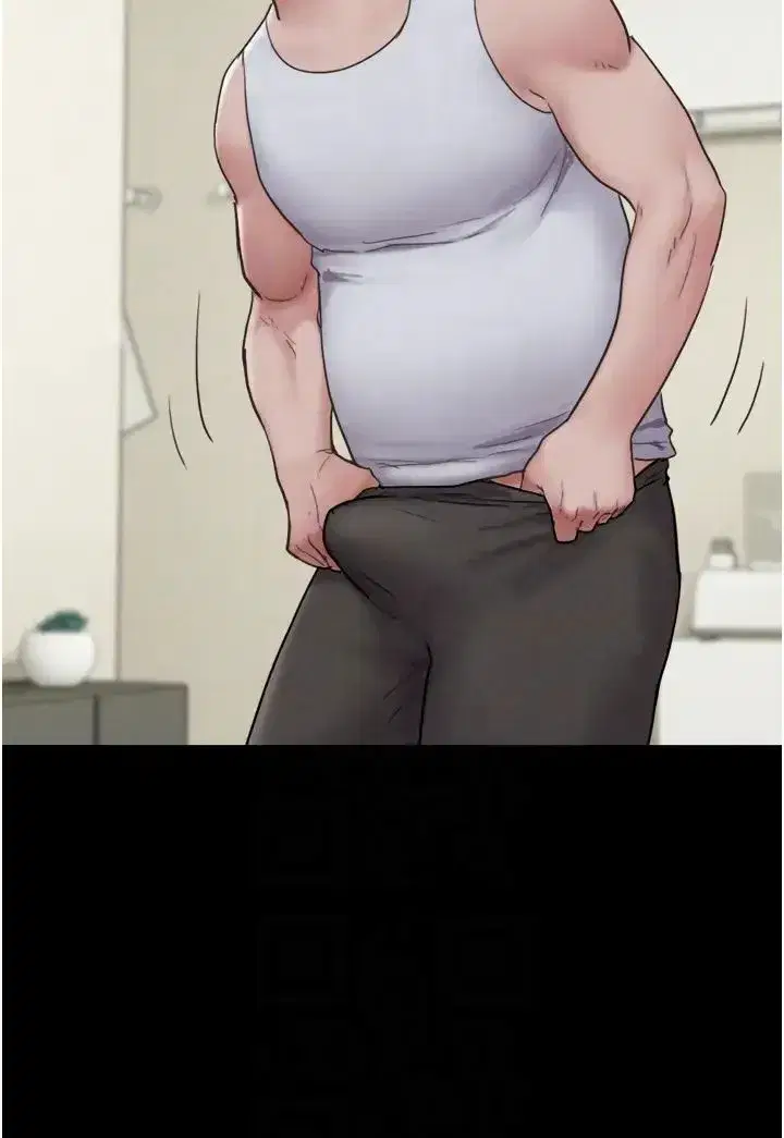 第3話-在學生面前一絲不掛