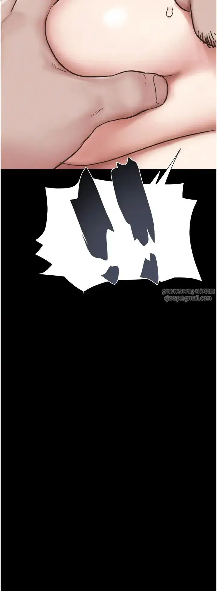 第3話-在學生面前一絲不掛