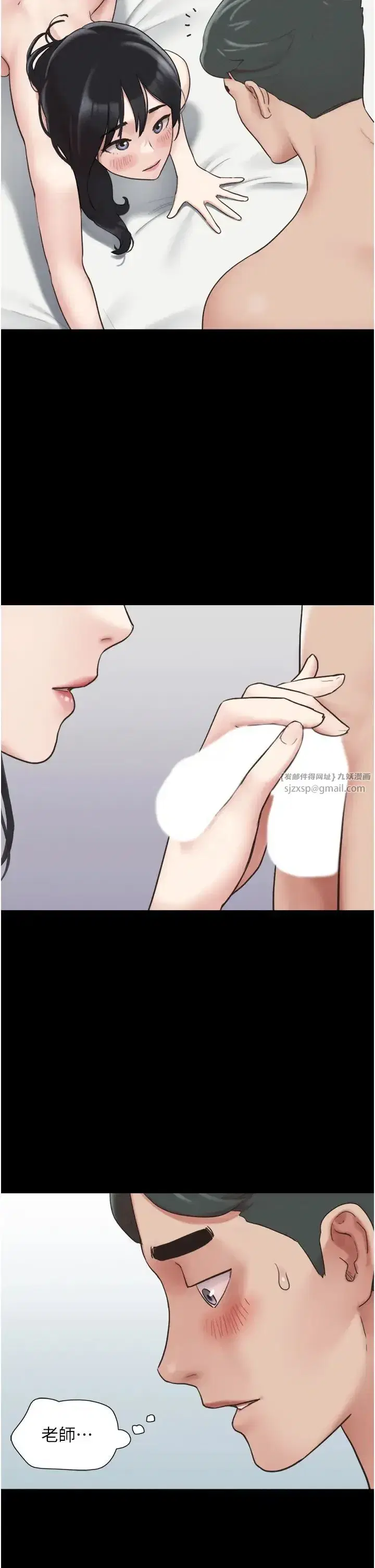 第5話-被學生玩弄的紀念照