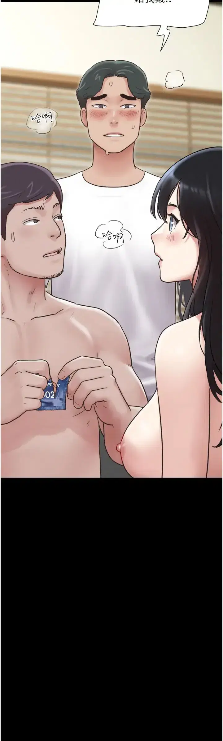 第5話-被學生玩弄的紀念照