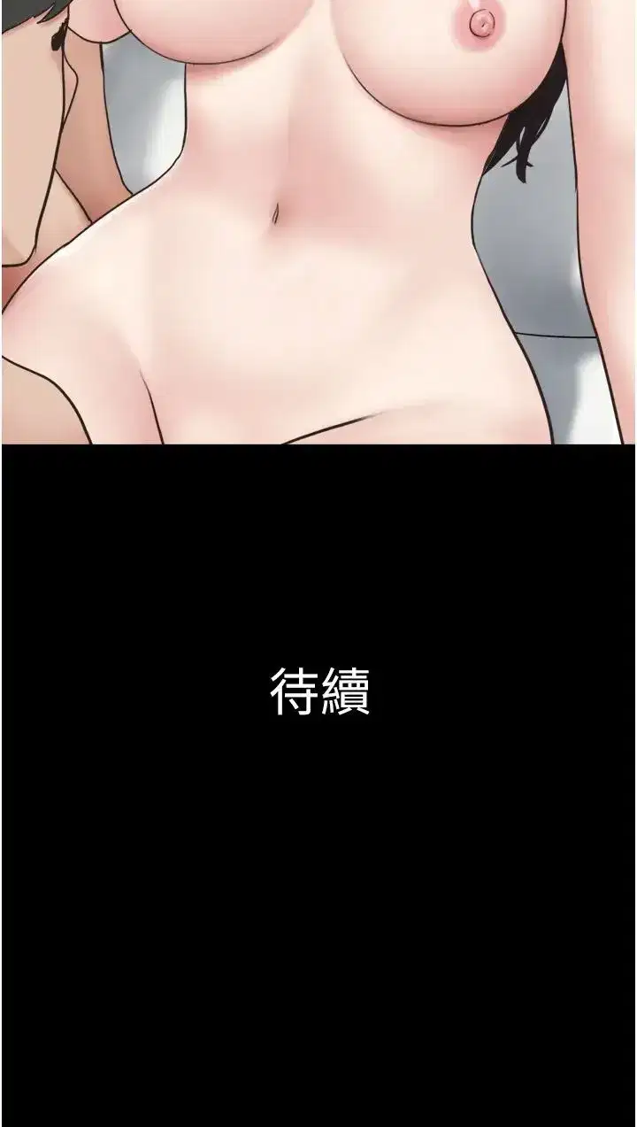 第5話-被學生玩弄的紀念照