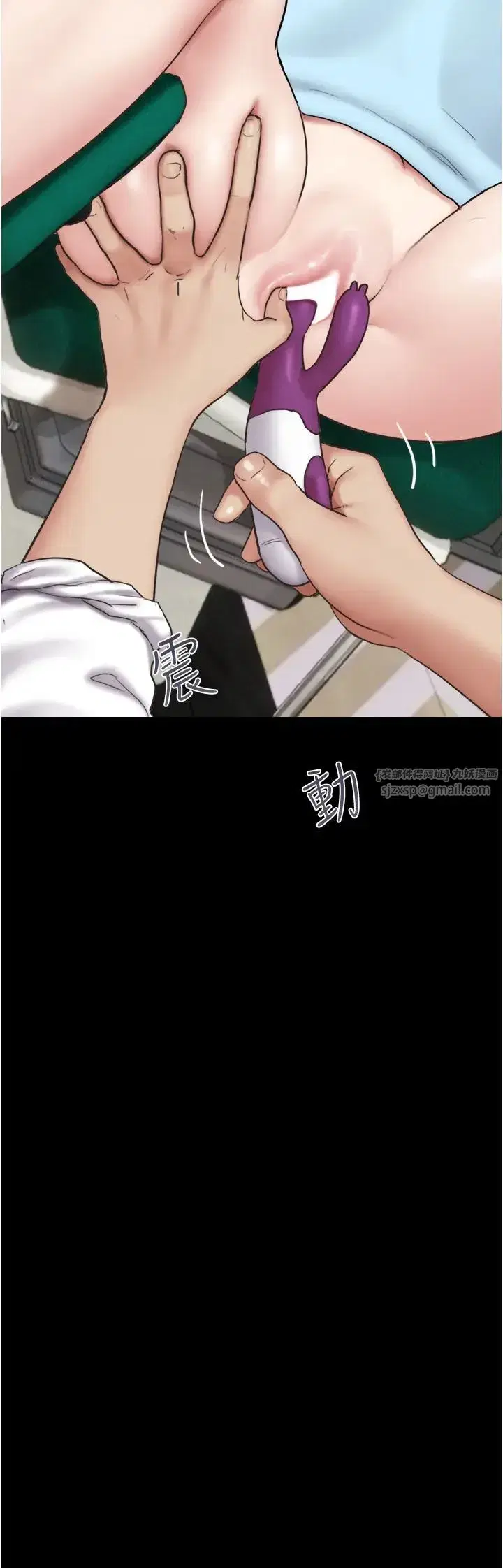 第9話-新開發的插入性診療