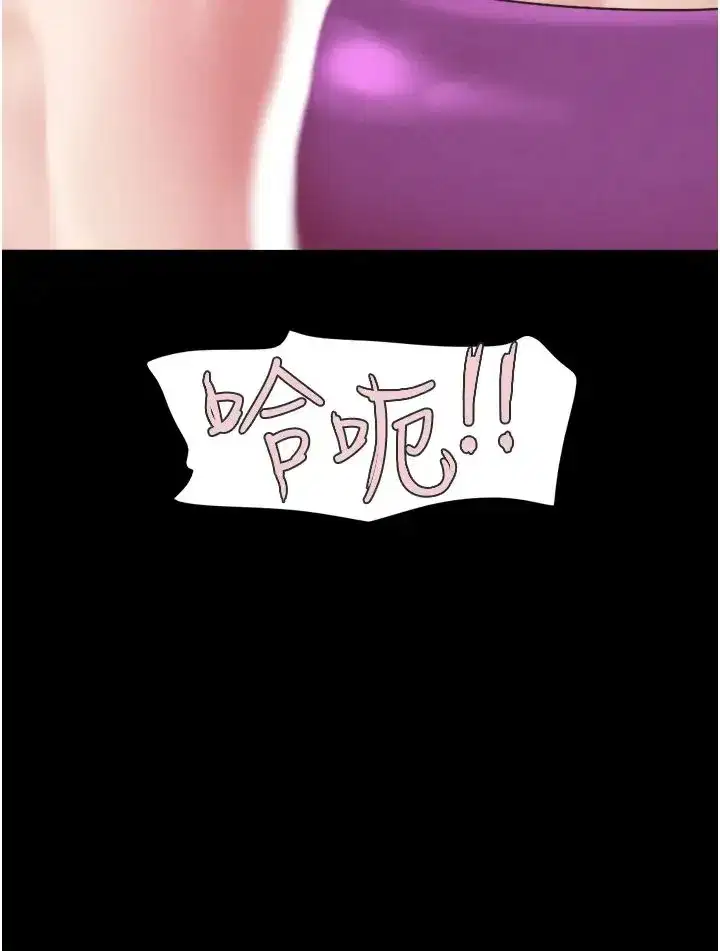 第9話-新開發的插入性診療