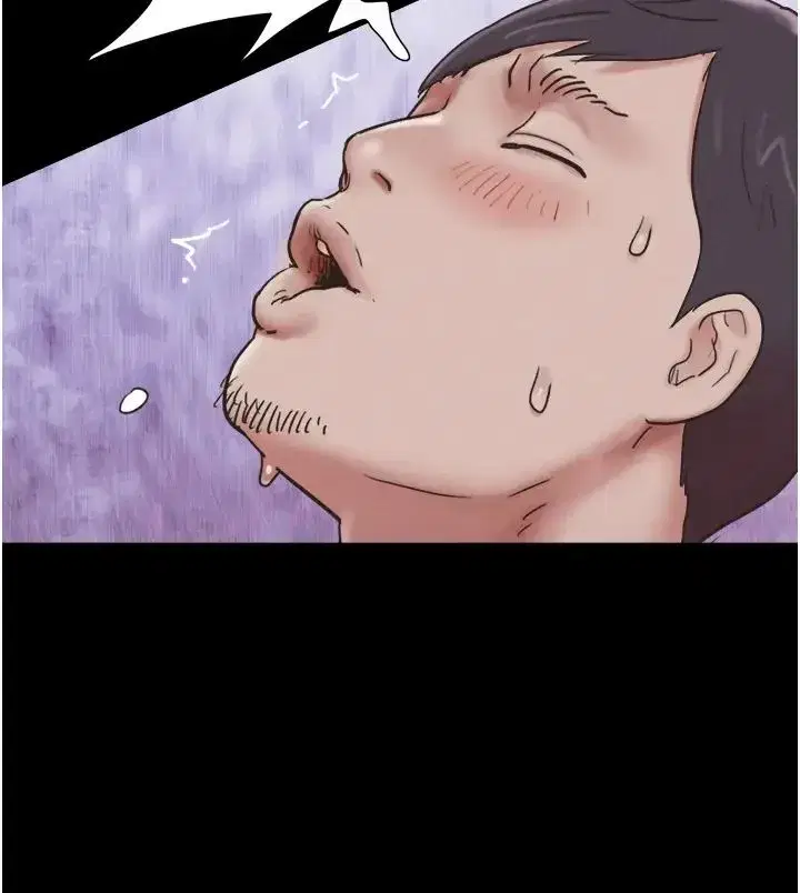 第10話-所以你們…3P瞭_