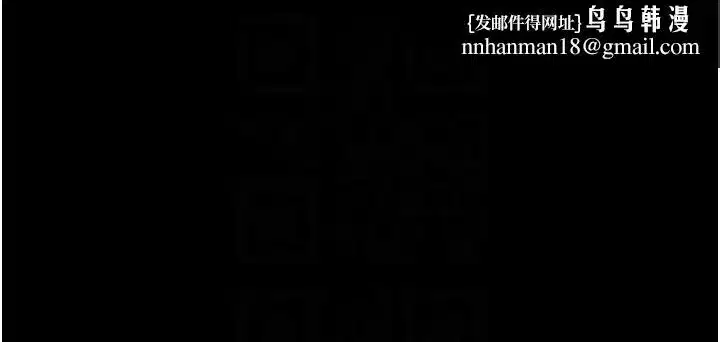 第12話-越陳越香的前女友