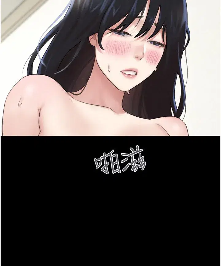 第15話-我們要不要重修舊好_