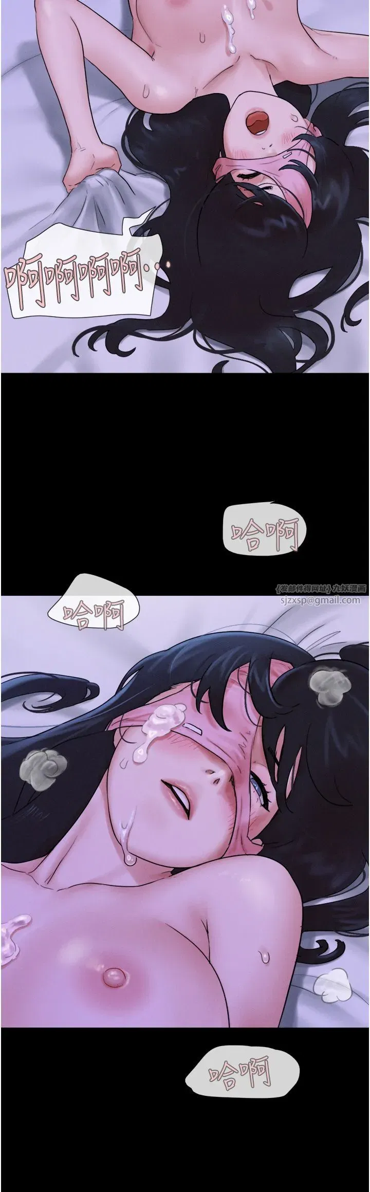 第15話-我們要不要重修舊好_