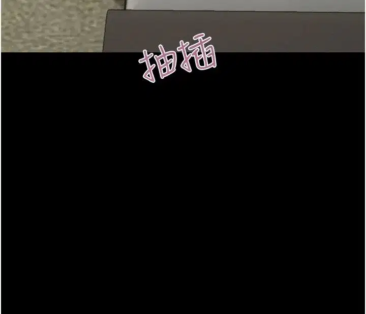 第15話-我們要不要重修舊好_