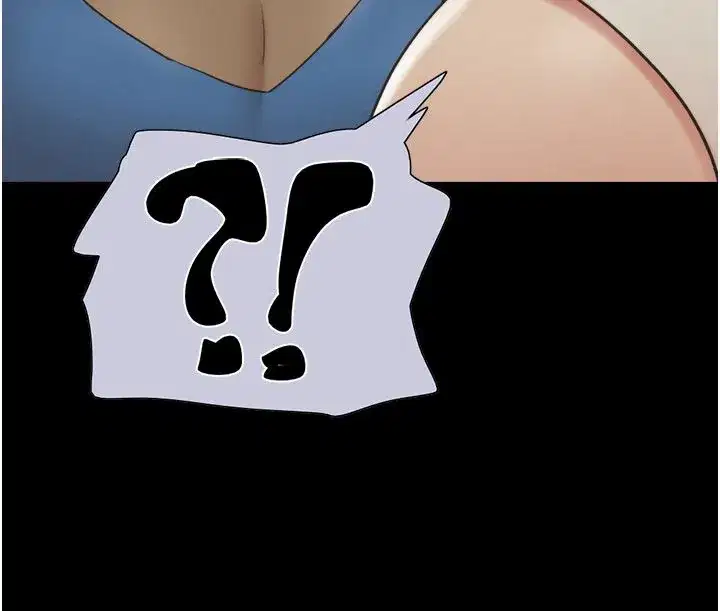 第17話-真羨慕仲勳可以每天吃妳