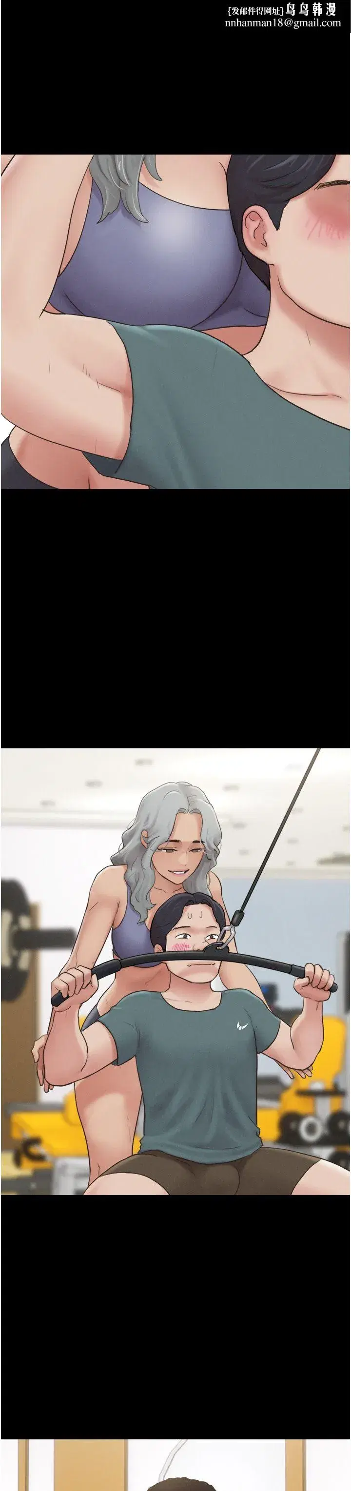 第17話-真羨慕仲勳可以每天吃妳