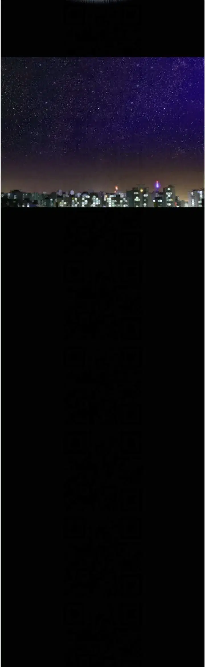 第22話-雙倍刺激